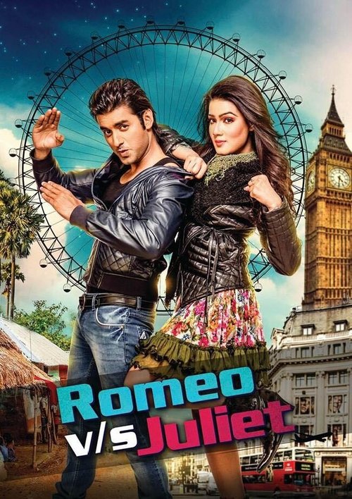 Постер фильма Romeo Vs Juliet (2015)