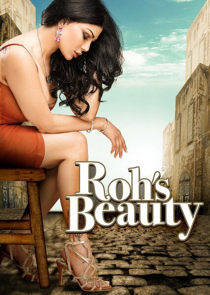 Постер фильма Rouh's Beauty (2014)