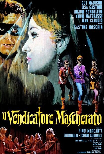 Постер фильма Ряженый мститель (1964)