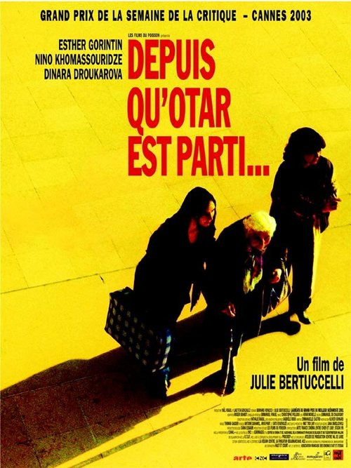 Дорога домой (2003)