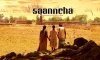 Постер фильма Saanncha (2008)