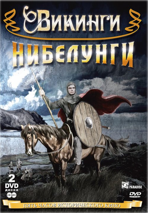 Морган: Подходящий клинический случай (1966)