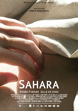 Постер фильма Sahara (2007)