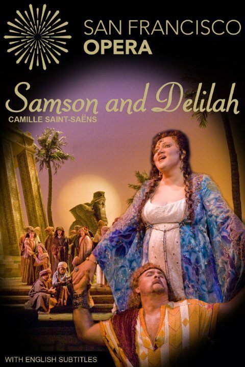 Постер фильма Samson and Delilah (2008)