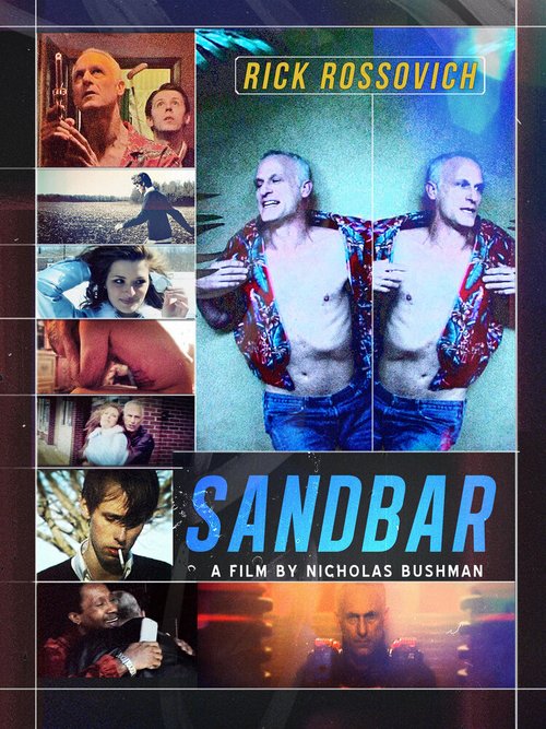 Постер фильма Sandbar (2012)