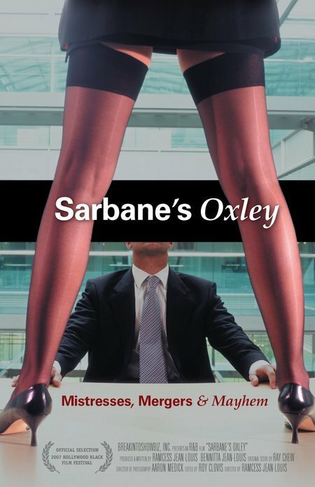 Постер фильма Sarbane's-Oxley (2007)