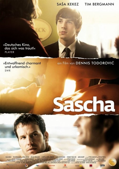 Женщина (2010)