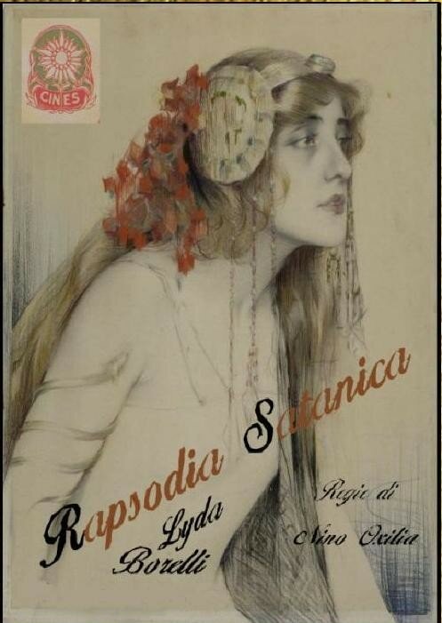 Постер фильма Сатанинская рапсодия (1917)