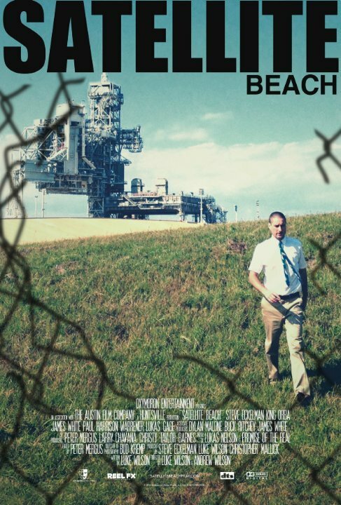 Постер фильма Satellite Beach (2014)