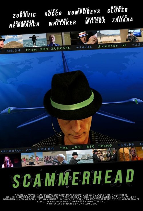 Постер фильма Scammerhead (2014)