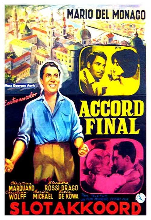 La encrucijada (1960)