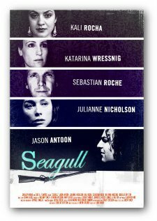 Постер фильма Seagull (2005)