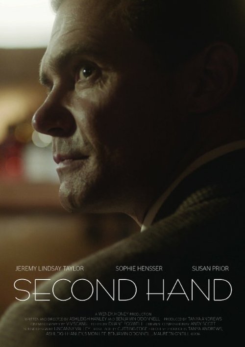 Постер фильма Second Hand (2015)