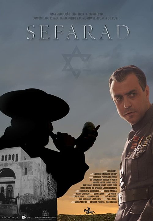 Baradar (Brother) (2019)