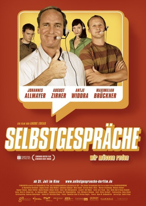 Постер фильма Selbstgespräche (2008)