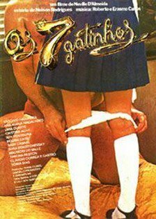 International Prostitution: Brigade criminelle (1980)