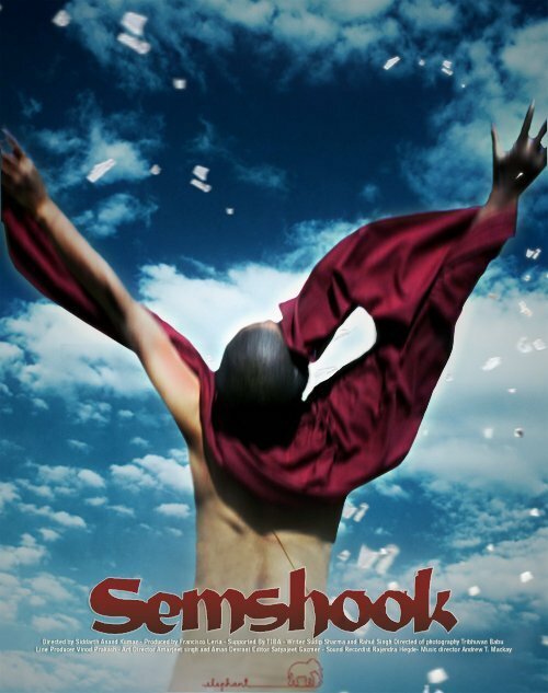 Постер фильма Semshook (2010)