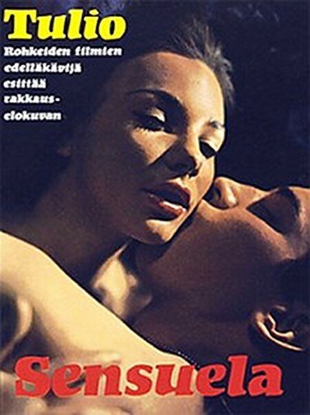 Война одиночки (1973)