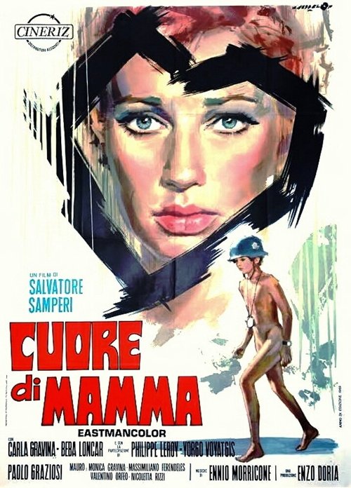 Постер фильма Сердце мамы (1969)