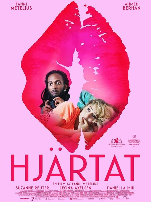 Harjeeta (2018)