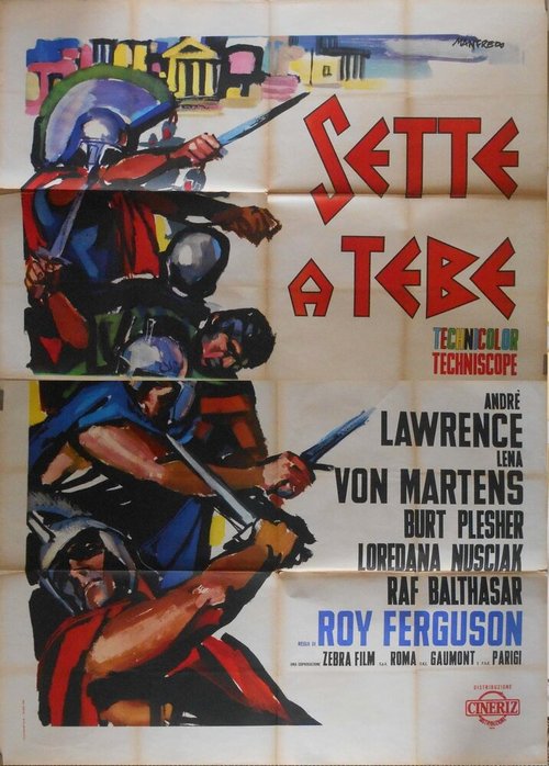 Постер фильма Sette a Tebe (1964)