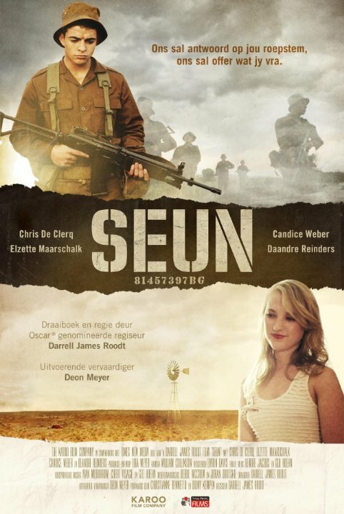 Постер фильма Seun: Son (2014)