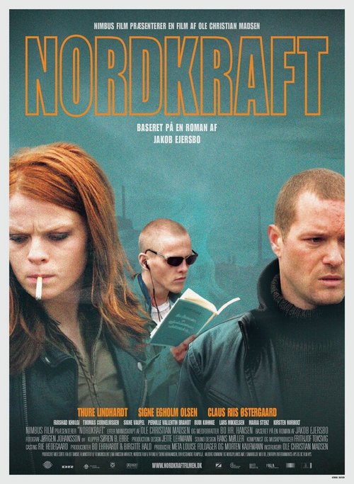 Самба Молотова (2005)