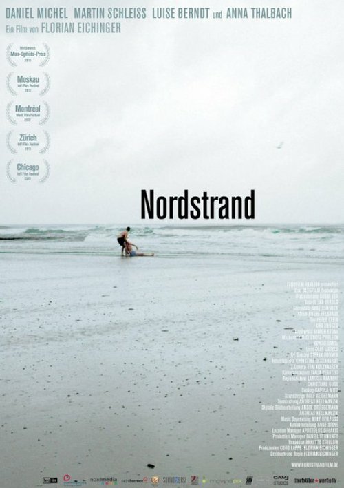Постер фильма Северный берег (2013)