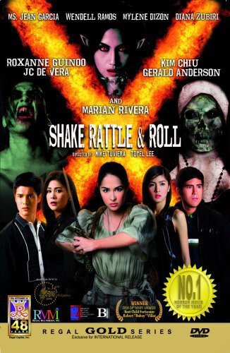 Постер фильма Shake Rattle & Roll X (2008)