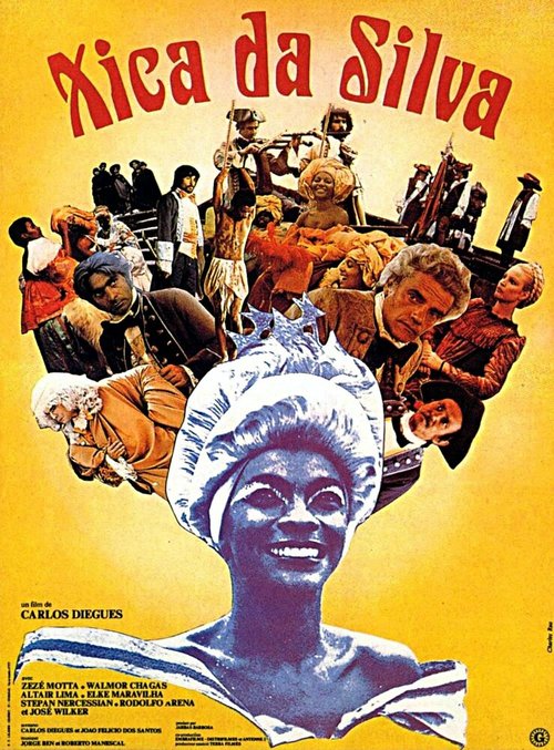 Постер фильма Шика да Силва (1976)