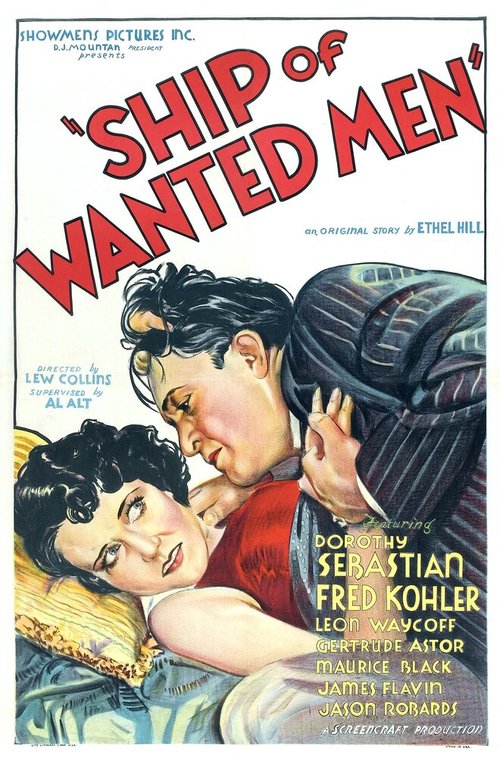 Постер фильма Ship of Wanted Men (1933)