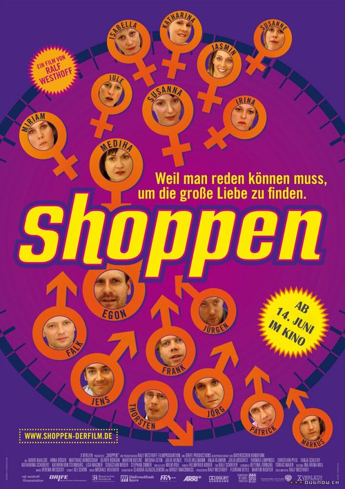 Постер фильма Shoppen (2006)