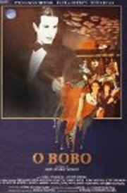 Во имя свободы (1987)