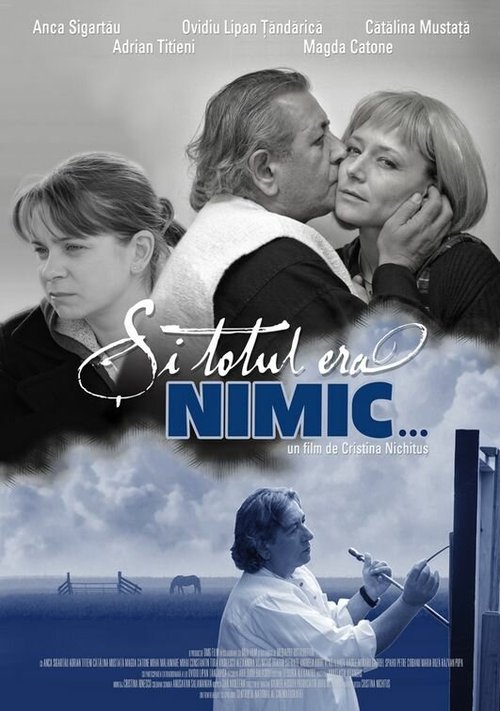 Постер фильма Si totul era nimic (2006)