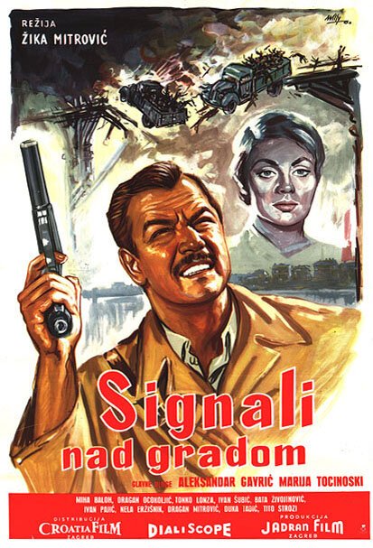 Urge to Kill (1960)