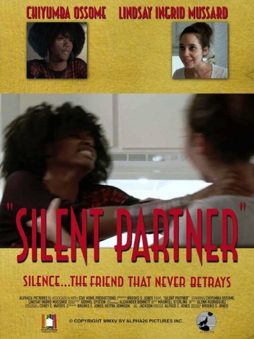 Постер фильма Silent Partner 