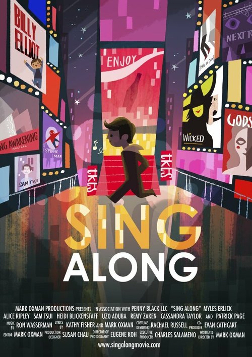 Постер фильма Sing Along (2013)