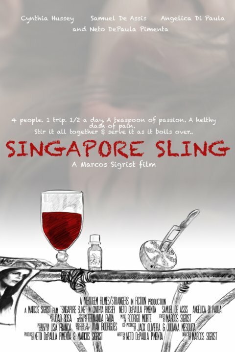 Постер фильма Singapore Sling (2015)