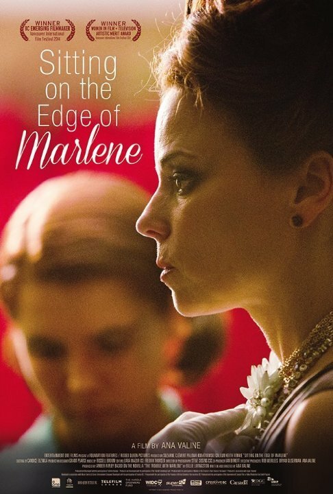 Постер фильма Sitting on the Edge of Marlene (2014)