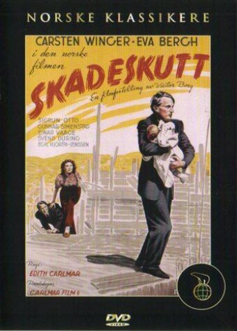 Постер фильма Skadeskutt (1951)