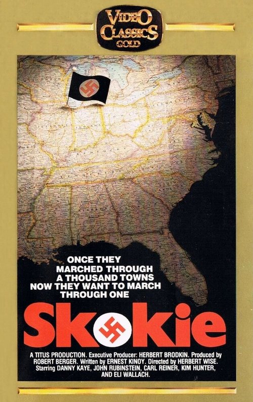 Постер фильма Skokie (1981)