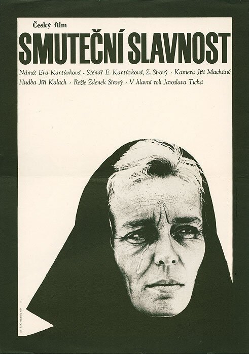 О любви и прочих одиночествах (1969)