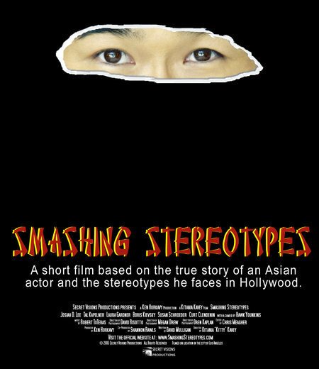 Постер фильма Smashing Stereotypes (2005)