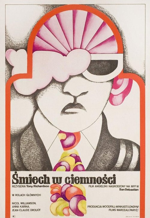 Кубинский плейбой (1969)