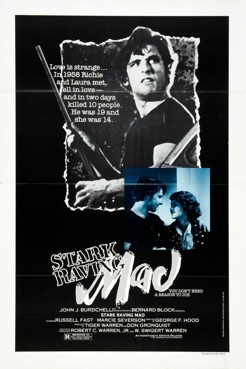 Vengeance Is Mine (1983)