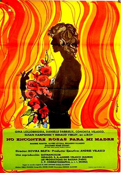 Постер фильма Смертный грех (1973)