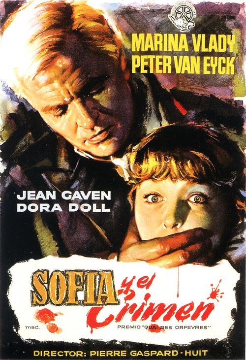 Три случая убийства (1955)