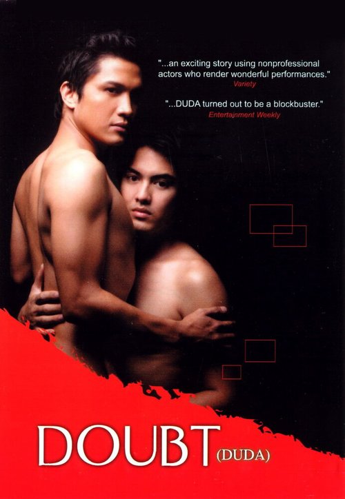 Red Thread (2003)