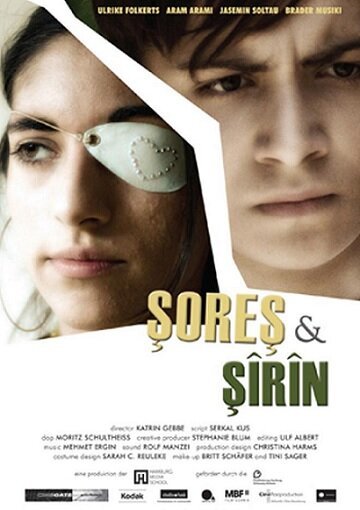 Постер фильма Sores & Sîrîn (2009)