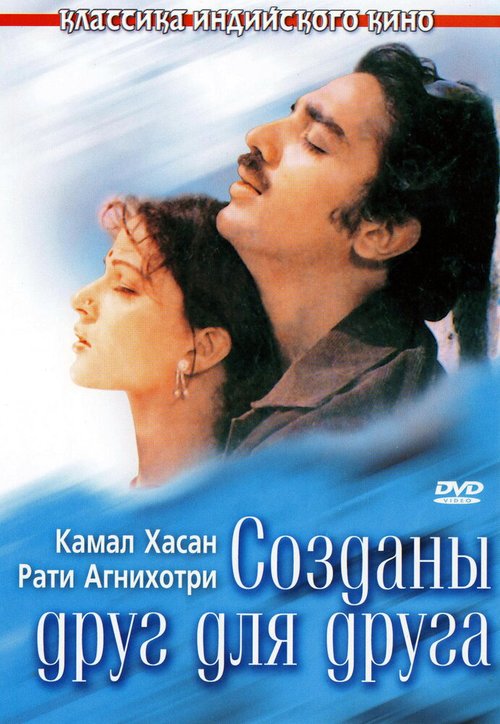 Хан Аспарух (1981)